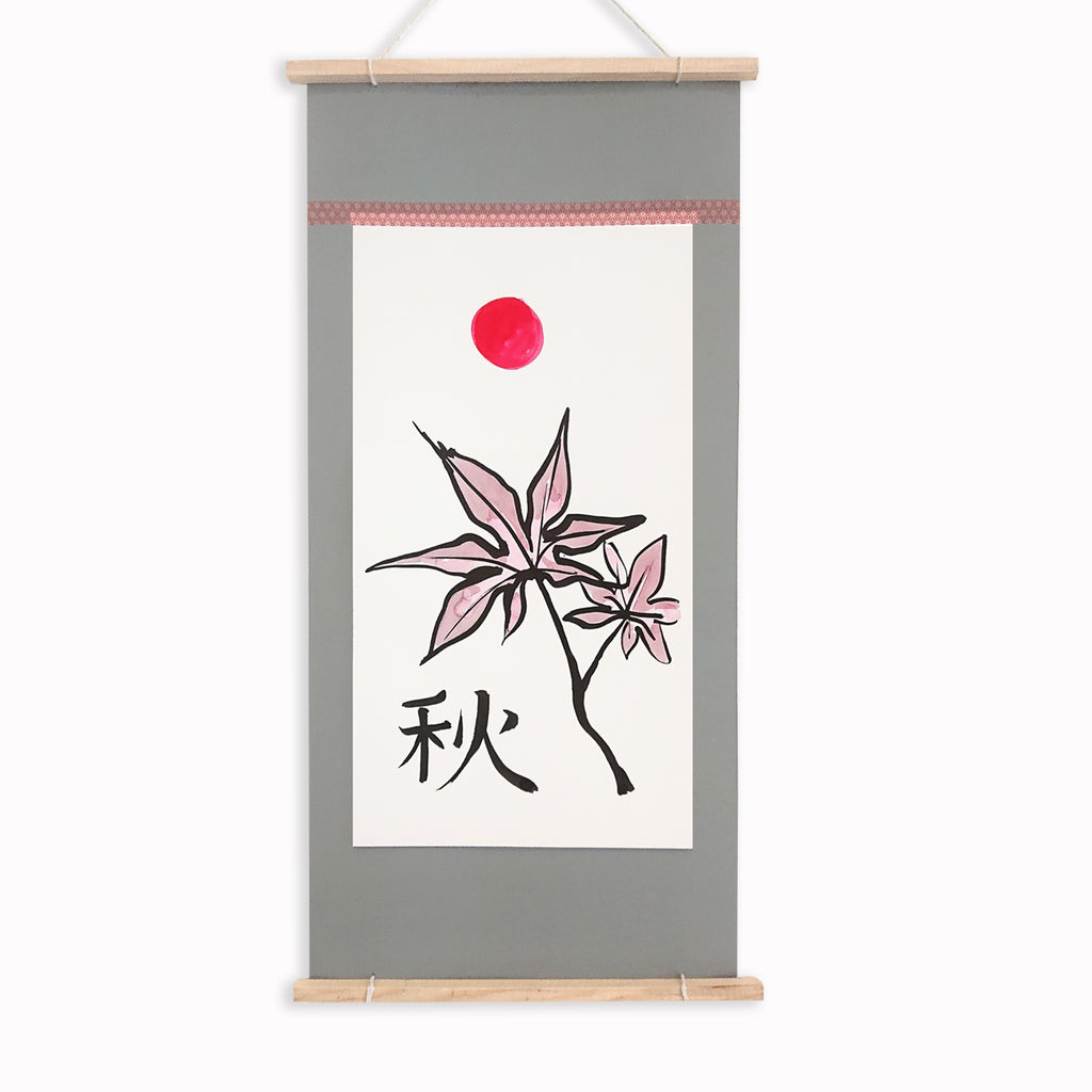 No. 25 Momiji - Maple Leaves