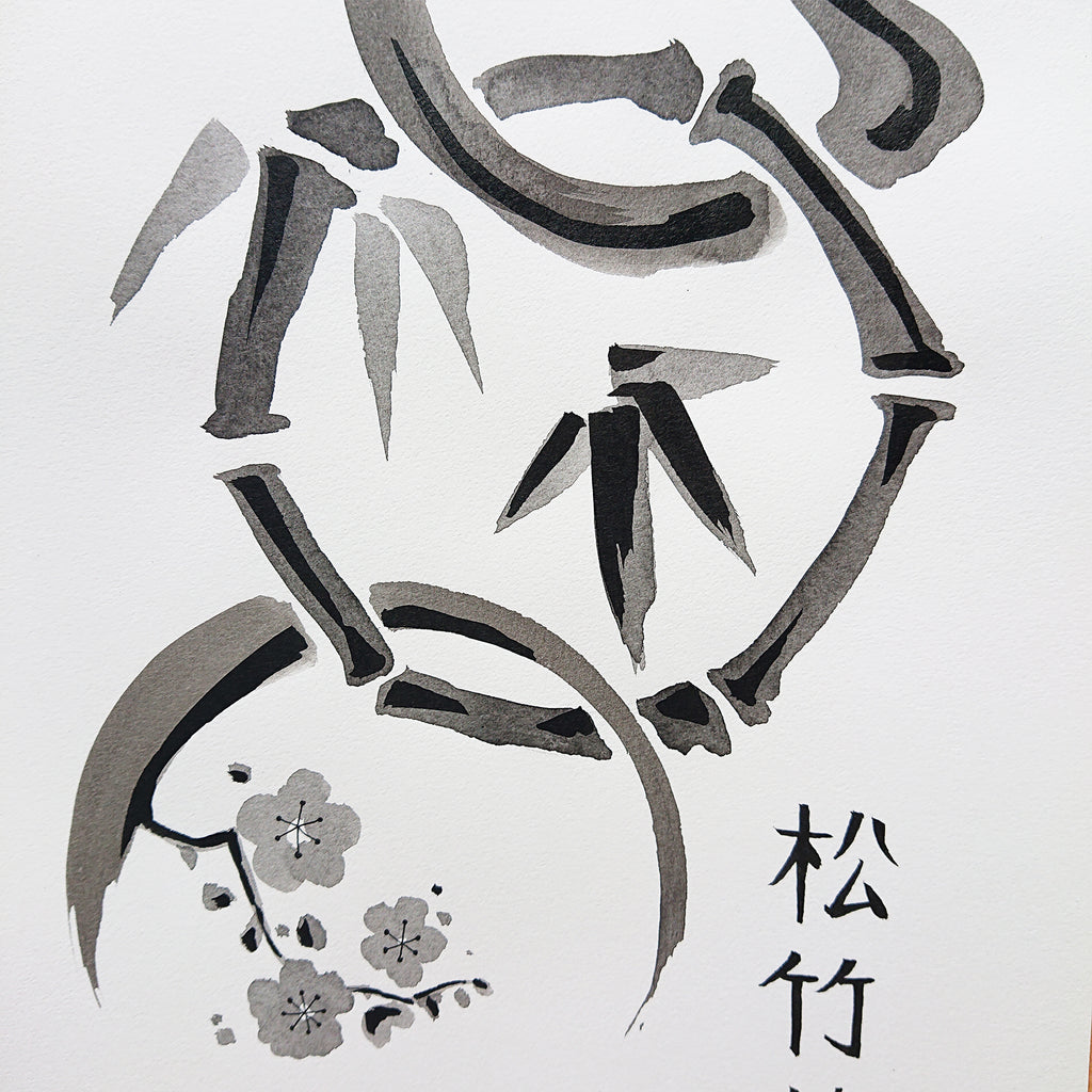 No. 6 Sho-Chiku-Bai - the Three Friends of Winter