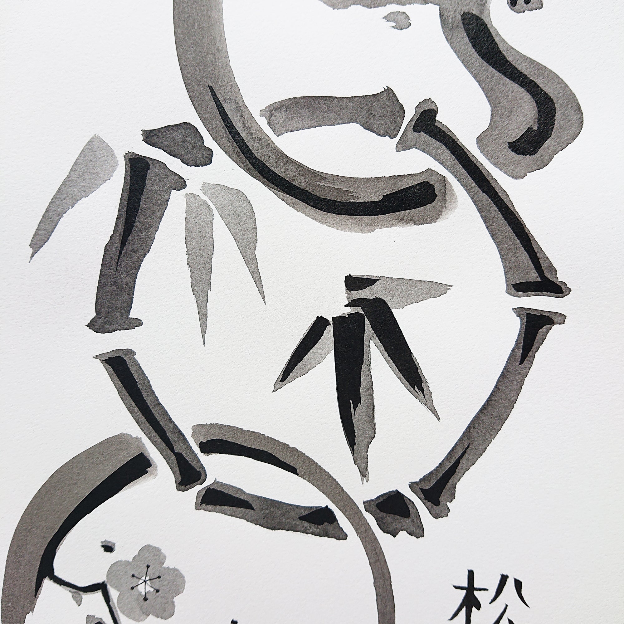 No. 6 Sho-Chiku-Bai - the Three Friends of Winter