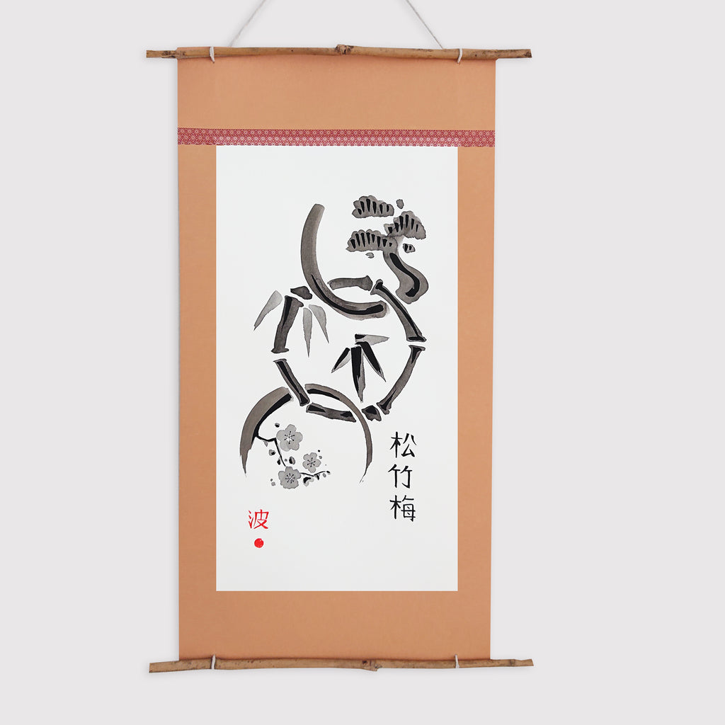 No. 6 Sho-Chiku-Bai - the Three Friends of Winter