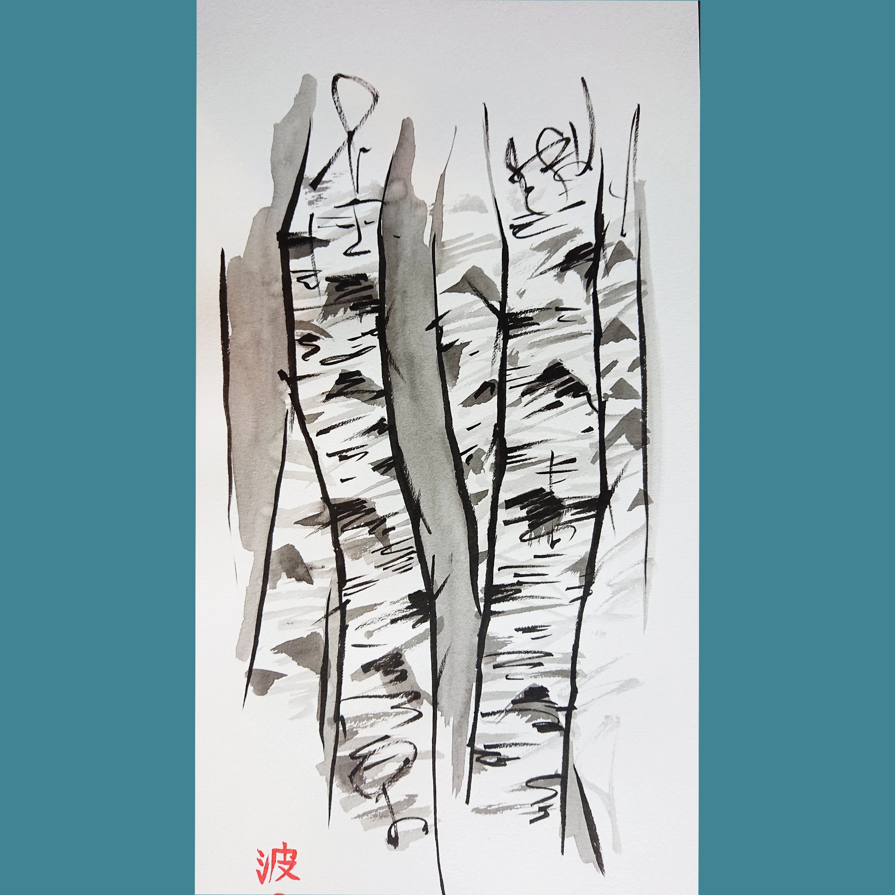 No. 22 The Birch Forest