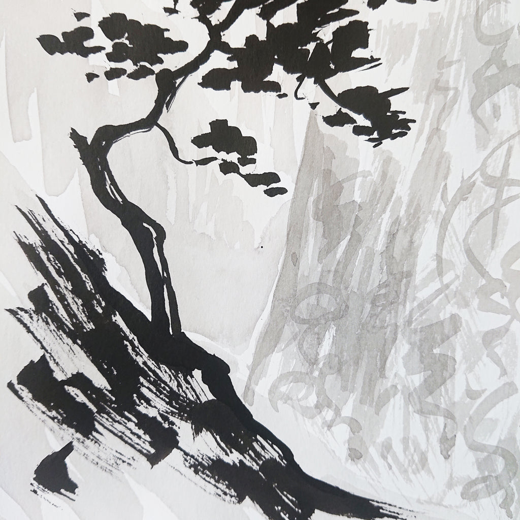 No. 8  The Lonely Pine